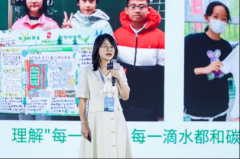 新时代科学教育托实正在工程场景开展探究式实