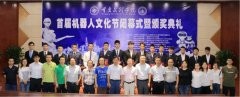 而且还正在以每年20%至30%的速